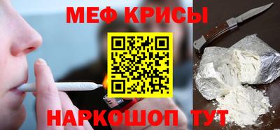 скорость mdpv Ипатово