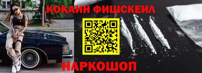 альфа пвп VHQ Изобильный