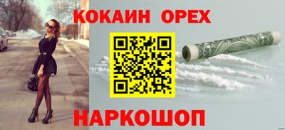 твердый Ирбит