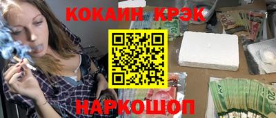 альфа пвп VHQ Изобильный