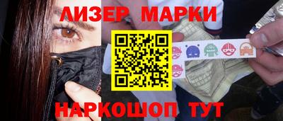скорость mdpv Ипатово