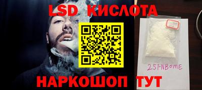 скорость mdpv Ипатово