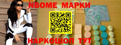 скорость mdpv Ипатово