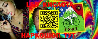 твердый Ирбит