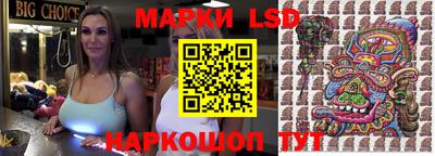 альфа пвп VHQ Изобильный