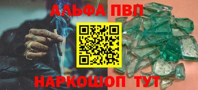 скорость mdpv Ипатово