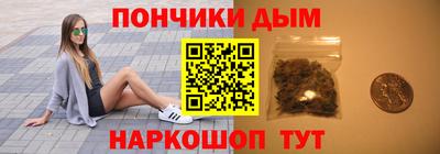 твердый Ирбит
