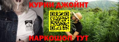 скорость mdpv Ипатово