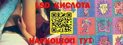альфа пвп VHQ Изобильный