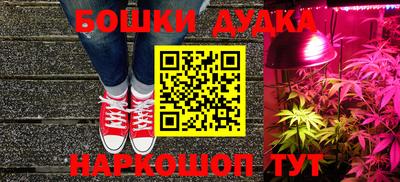 скорость mdpv Ипатово