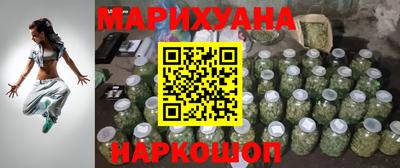 альфа пвп VHQ Изобильный