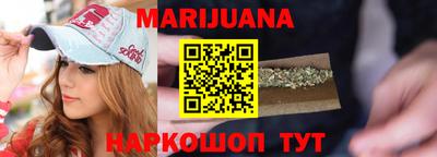 скорость mdpv Ипатово
