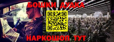 альфа пвп VHQ Изобильный