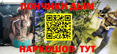 скорость mdpv Ипатово