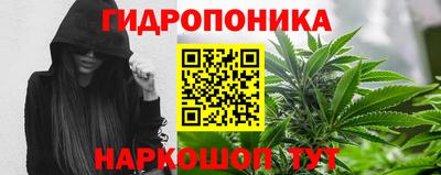 скорость mdpv Ипатово