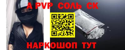 твердый Ирбит