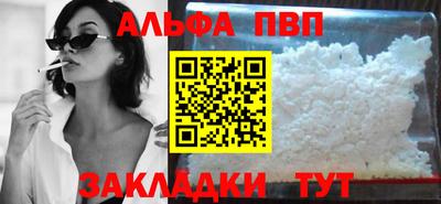 твердый Ирбит
