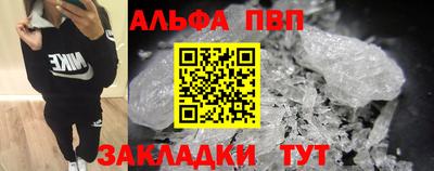 твердый Ирбит