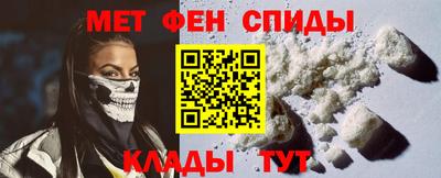альфа пвп VHQ Изобильный