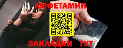 скорость mdpv Ипатово