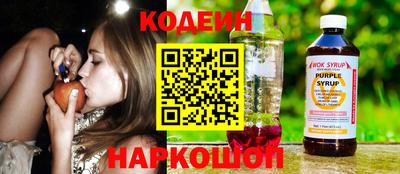 скорость mdpv Ипатово