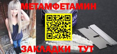 твердый Ирбит