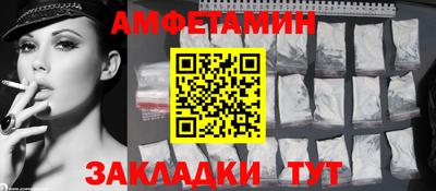 твердый Ирбит