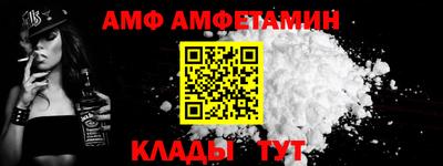 твердый Ирбит