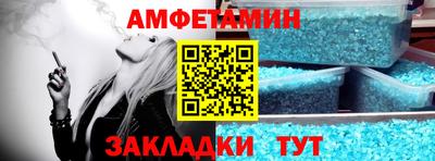 твердый Ирбит