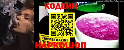 альфа пвп VHQ Изобильный