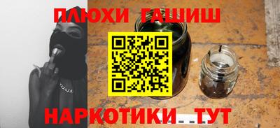 альфа пвп VHQ Изобильный