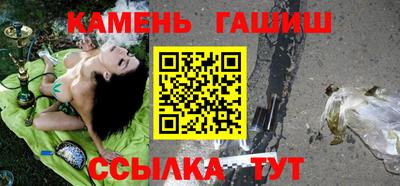 твердый Ирбит