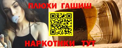 твердый Ирбит