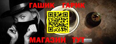 твердый Ирбит