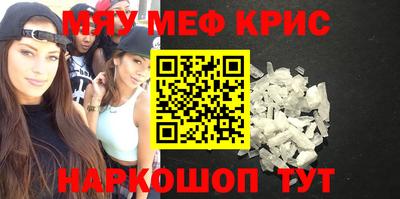 твердый Ирбит