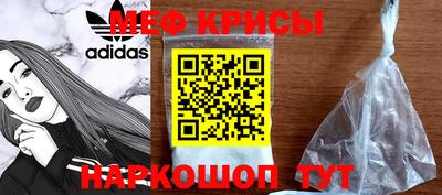твердый Ирбит
