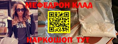 альфа пвп VHQ Изобильный