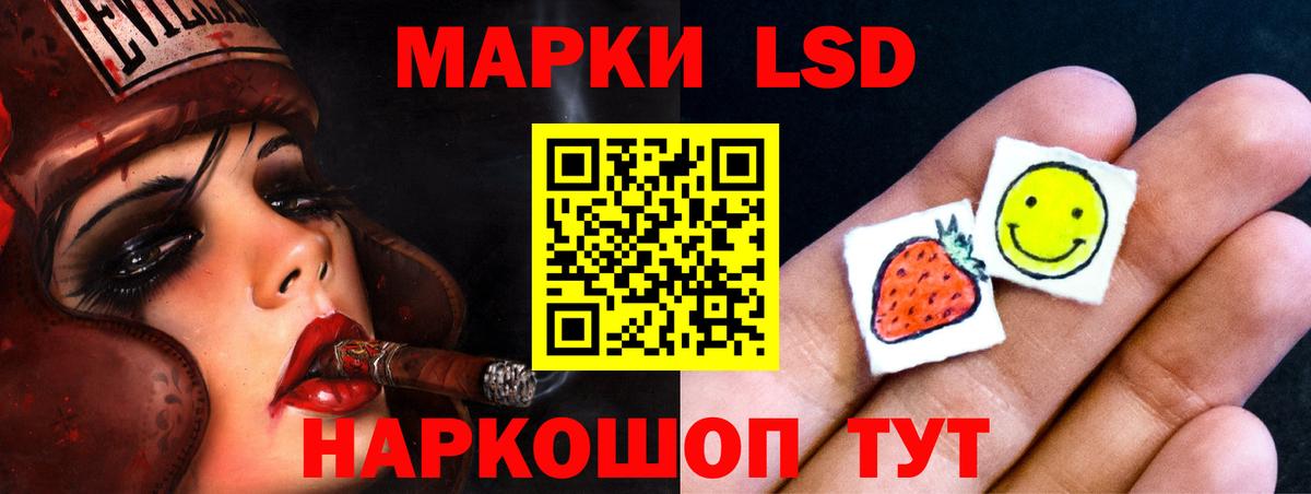  КОКАИН Урюпинск